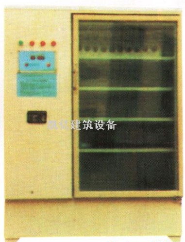 水泥标准养护箱